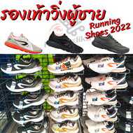 รองเท้าวิ่ง รองเท้าวิ่งผู้ชาย รองเท้าผู้ชายสำหรับใส่วิ่ง KALENJI MEN'S RUNNING SHOE