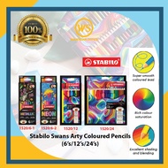 Stabilo Swans ARTY / Stabilo Arty Colour Pencil Metallic | Neon Stabilo Colour Pencil / Color Pencil