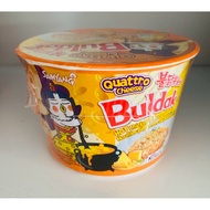 Samyang Hot Chicken Ramen Cup Quattro Cheese/ Carbonara/ Cheese/ Habanero Lime 105g