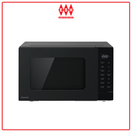 Panasonic NN-GT35NBMPQ 24L Grill Microwave Oven