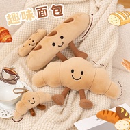 Stuffed Toy Baguette Croissant Plush Doll Toy Birthday Valentine Christmas Gift