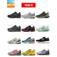 b4 b8 b5 NB b9 b7 1906 b1 2026 Casual Running Shoes for Men b10 and b6 Women 7VUN b2 b3 24b