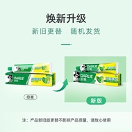 Toothpaste Ultra-Thin Lotus Haolaijian Blacks Fresh Breath Original Series 8.7 Times White Tea Doubl