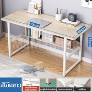 XUXU โต๊ะ โต๊ะเรียน 60cm โต๊ะทำกับข้าว ห้องครัว โต๊ะคอม โต๊ะเก็บของได้ โต๊ะทำงานขนาดเล็ก โต๊ะทำงานรา