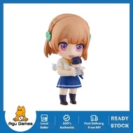 Nendoroid 1631 Kuroha Shida