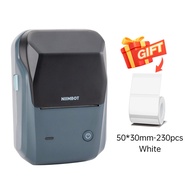 NIIMBOT B1เครื่องทำฉลากมินิพ็อกเก็ตเครื่องพิมพ์ฉลากความร้อนทั้งหมดในหนึ่ง BT เชื่อมต่อป้ายราคา DIY ว