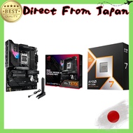 ASUS ROG STRIX X870E-E Gaming WIFI ATX Motherboard for AMD Socket AM5 - Compatible with 9000, 8000, 