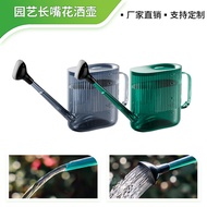 Water Water Watering Water Bottle Long Mouth Shower Watering Water Bottle Watering Pot Gardening Bal