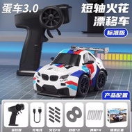 JIEXI | Gyroscopic Mini M4 4WD RC Car