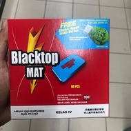 [Buy 1 Free 1] Blacktop Mat 60 Pcs Percuma Electric Heater Ubat Nyamuk Elektrik