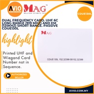 MAG UHF 919MHz + ID EM 125KHz Short Range Dual Frequency Card Different Number Not Writable CDUE130L