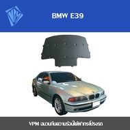 VPM ฉนวนกันความร้อน BMW E39 1995-2004