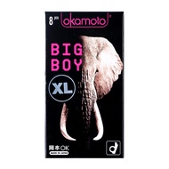 Okamoto Big Boy 8s