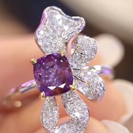 台北奧斯珠寶 紫色藍寶石戒指1.29克拉