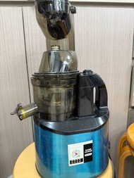 藍色慢磨機