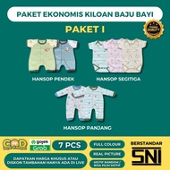Package i Half Kilo PREMIUM Baby Clothes (7 PCS) (0-3 Months)