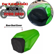 For KAWASAKI ZX25R ZX-25R ZX 25R  ZX4R ZX-4R  ZX 4R 2020-2025 Motorcycle Accessories Rear Seat Cover