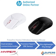 HyperX Pulsefire Haste 2 Wireless Gaming Mouse [6N0A9AA/6N0B0AA]