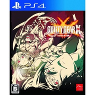 ✜ พร้อมส่ง | PS4 GUILTY GEAR XRD: REVELATOR (JAPANESE) (เกม PS4 Pro™🎮 By ClaSsIC GaME OfficialS)