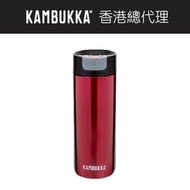Olympus保溫杯 (不銹鋼) 17oz (500ml) - 暗紅色