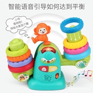 Stacking Children Rainbow Cup Morning Balance Scale Voice Balance Ring Circle Teaching Ring Toy Educ