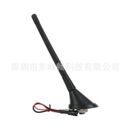 Car Radio Amplifier Antenna Front-mounted Radio Top-mounted Antenna Vehicle Antenna DAB Antenna