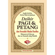 Dzikir Pagi dan Petang Edisi Poket / beli banyak automatik dapat diskaun