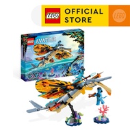 LEGO Avatar 75576 Skimwing Adventure Building Toy Set (259 Pieces)