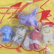 日版彩牌百變怪伊貝公仔 冰葉火雷太陽伊布 Pokemon pc ditto寶可夢 寵物小精靈