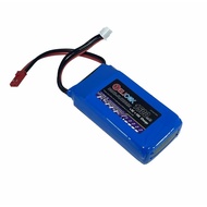 Battery Size 7.4 V. 1500 mAh 30C For Rc Car.