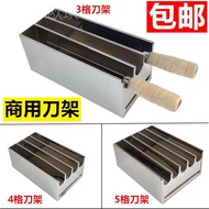 Knife Holder Kitchen Supplies Stainless Steel Knife Holder Knife Holder Rack Storage Rack Kitchen Kn