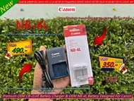 แบตเตอร์รี่ Canon NB-4L และแท่นชาร์จ Canon IXY 40 50 55 60 70 80 90 510 220 L3 L4 IXUS 100IS 110IS 1