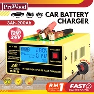 PROWOOD BLM-CDQ-866 12V/24V Car Battery Charger Pengecas Bateri Kereta Motor Cas Bateri Kereta Pulse