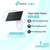 TP-Link Tapo Solar Panel with 360° Adjustable Mounting bracket for CCTV | Work with Battery Powered 