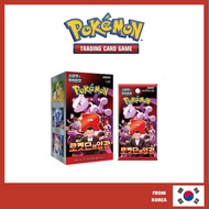 [Pokemon Card] Card Scarlet & Violet - The Glory of Team Rocket booster BOX (Shrink Sealed Box) KORE