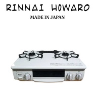 Rinnai รุ่น Howaro Made in Japan เตาแก๊สตั้งโต๊ะ 2 หัวพร้อมเตาย่าง นำเข้าโดย รินไน💖สินค้าพร้อมส่ง