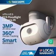 【Official】Imilab EC5 Floodlight Camera 2K Outdoor Waterproof Smart Home Wi-Fi Mi Home App link IP Ca