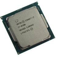 Used Intel i7 8700 Processor