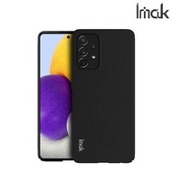 Galaxy A52s 5G SM-A528 Imak 磨砂HC-1系列 保護殼 手機後背硬殼Case Shell 5936A