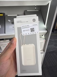 小米自帶線行動電源 10,000 口袋版