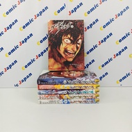 [Japanese Manga Good Condition] Kengan Asura//Kengan Asura Volume: 1-6