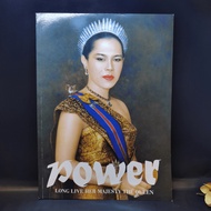 Power Issue 105 Aug-Sep 2015 Queen9