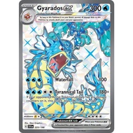 Gyarados ex #225 Pokemon Scarlet & Violet: Pokemon TCG