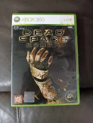 Xbox360 Dead Space 絕命異次元 行版 Xbox Series X 可玩