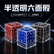 Joe Board Game DICESKI Translucent Six-Sided Dice 12mm 5 Pieces Set D6 Dice Red Blue Black Board Gam