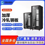 14u18U22U32U42U Network Cabinet 1.2m Monitoring Switch Chassis Cabinet Weak Cabinet Cabinet