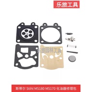 Still ms180 Carburetor Repair Kit RB-77 Gasoline Saw Accessories Carburetor Repair Kit Diaphragm Qua