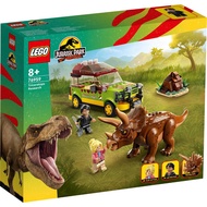LEGO 76959 Jurassic Park Triceratops Research Building Toy Set (281 Pieces)