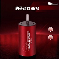 Leopard Power 3674 Brushless Motor 19KV 22KV Motor RC Remote Control Car Upgrade Modification