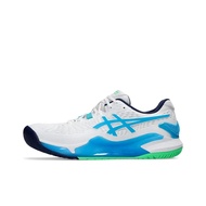 Original GEL RESOLUTION 9 - Stability Tennis Shoes for Hard Court & Tropics